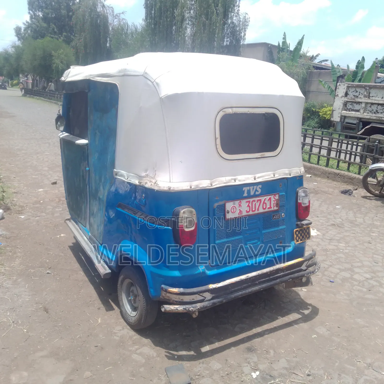 TVS 2021 Blue