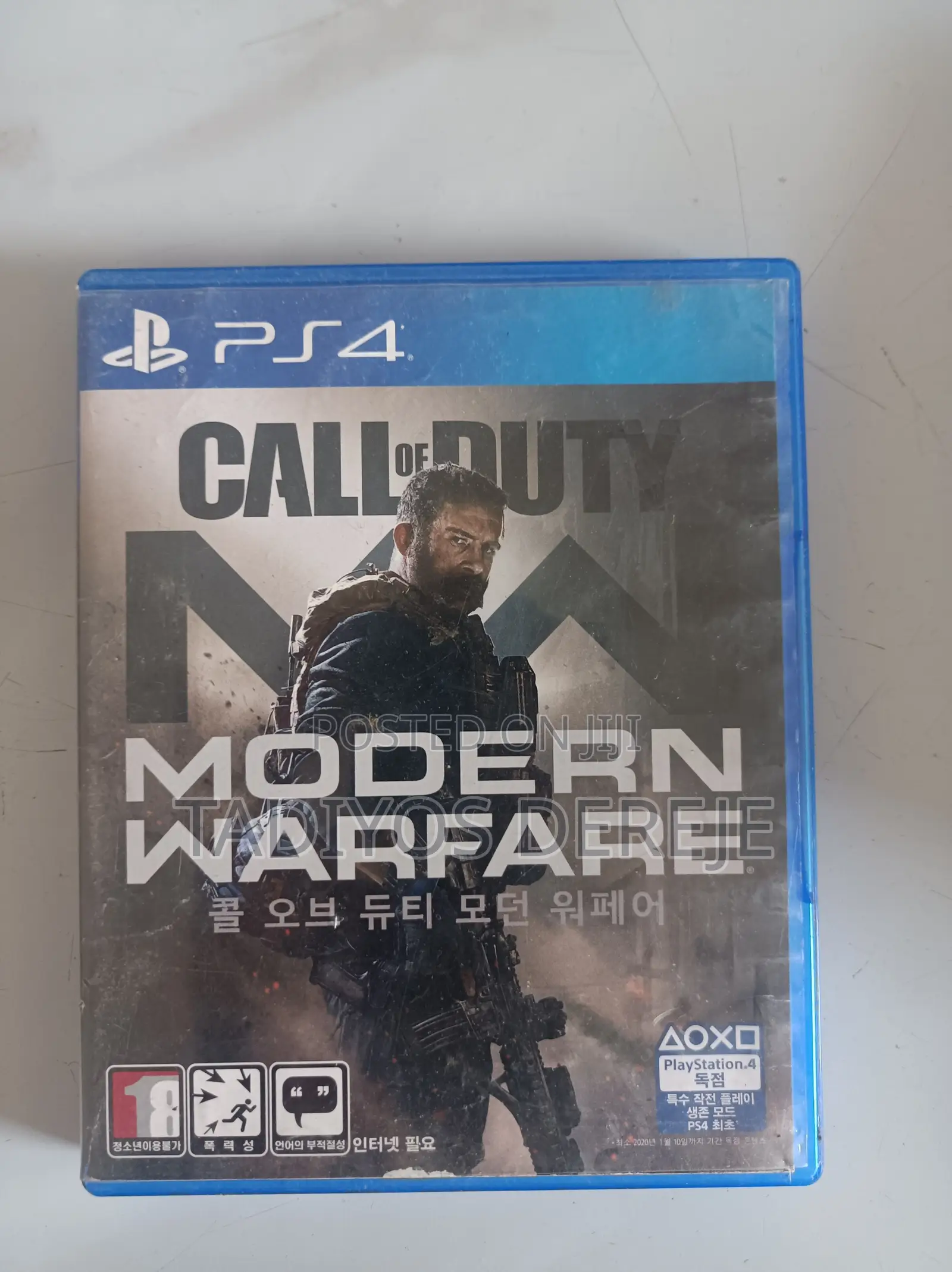 Call of Duty : Modern Warfare 2019 PS4