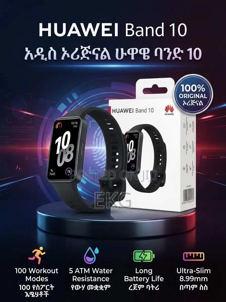 Original HUAWEI Band 10 Smart Band Smartwatch - አዲስ ኦሪጅናል ሁዋዌ ባንድ 10