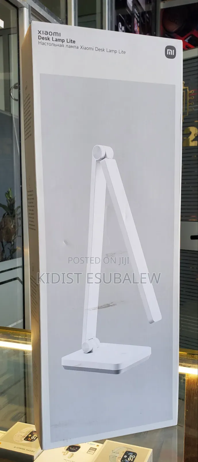 Xiaomi Desk Lamp Lite