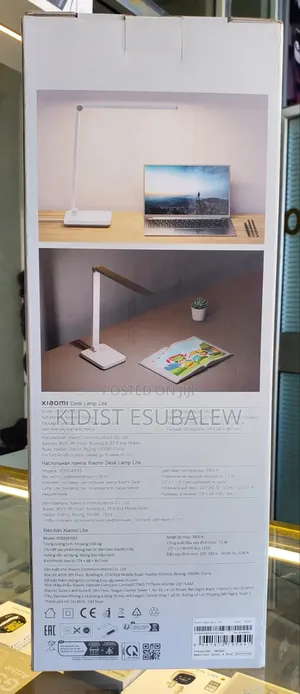 Xiaomi Desk Lamp Lite