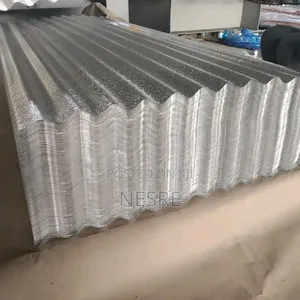Korkoro ቆርቆሮ
