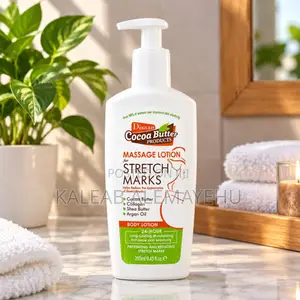 Stretch Marks Lotion