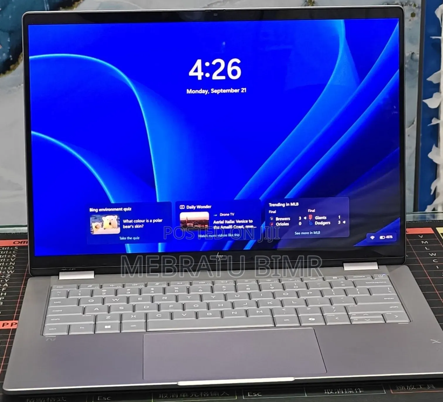 New Laptop HP OmniBook X Flip 14" 16GB Intel Core Ultra 7 SSD 1T