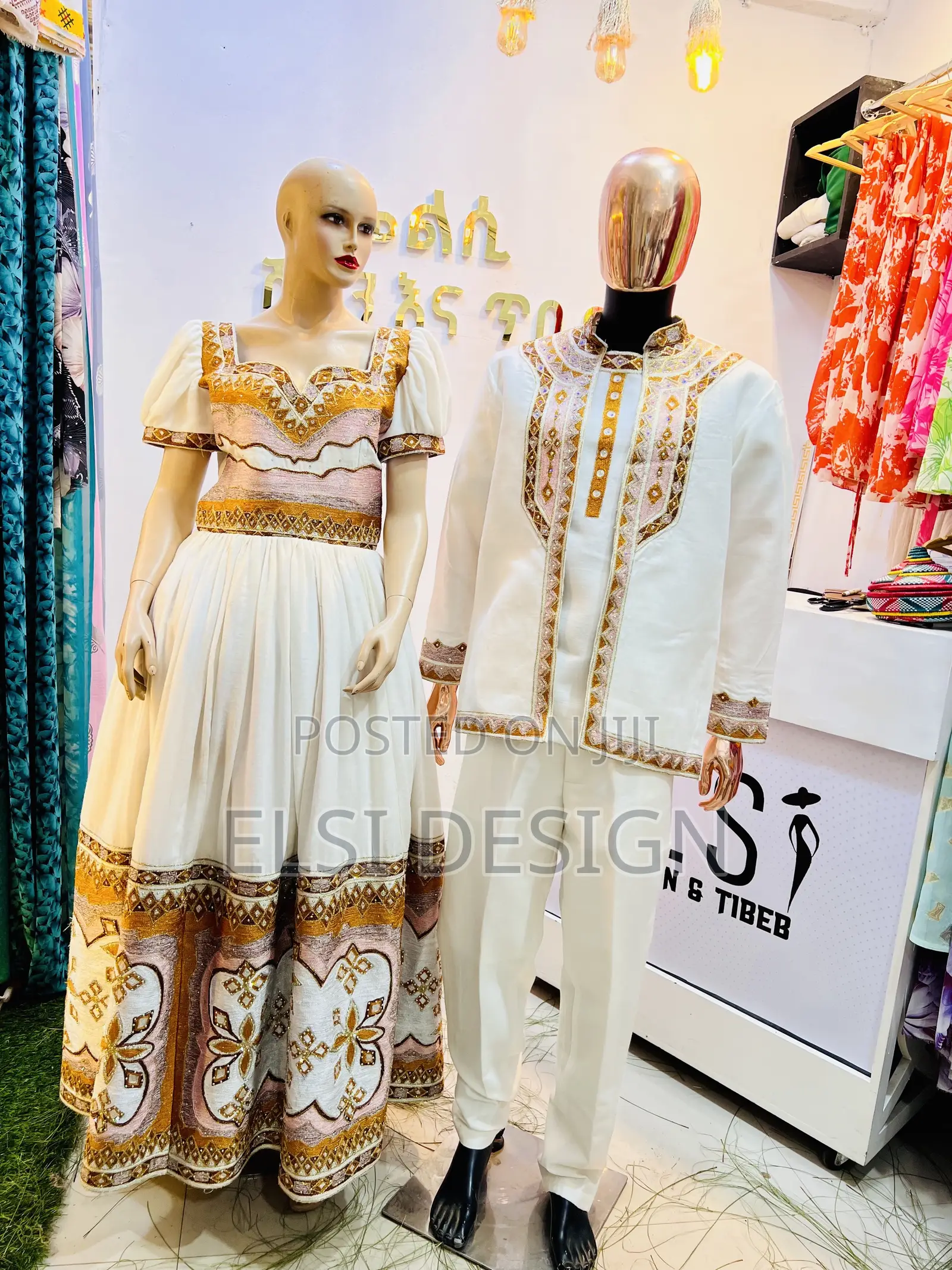 Wedding Traditional Clothes የሃበሻ ቀሚስ Habesha Dress