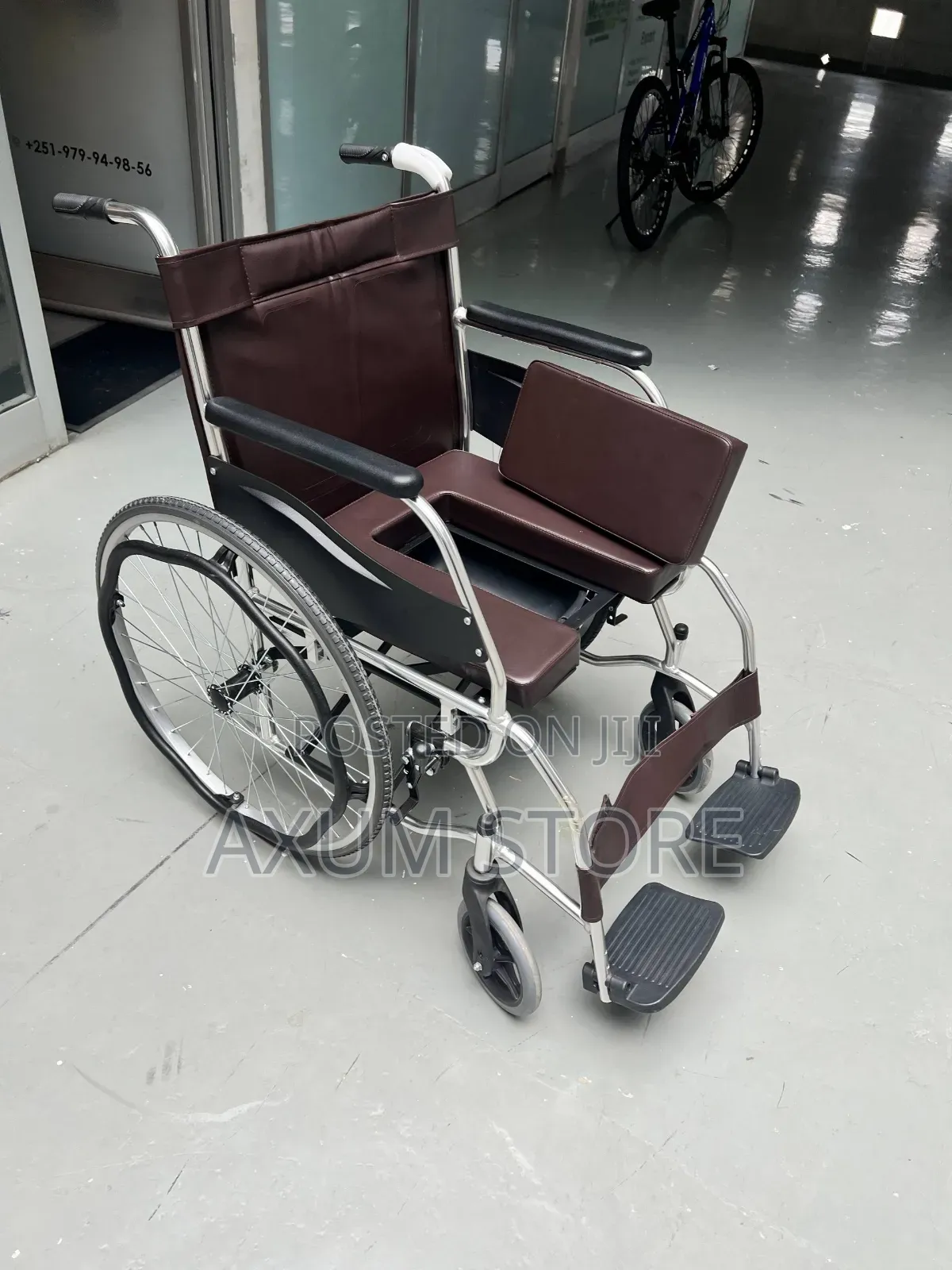 ዘመናዊ የሽንት ቤት ዊልቸር በቅናሽ / Modern Toilet Wheelchair