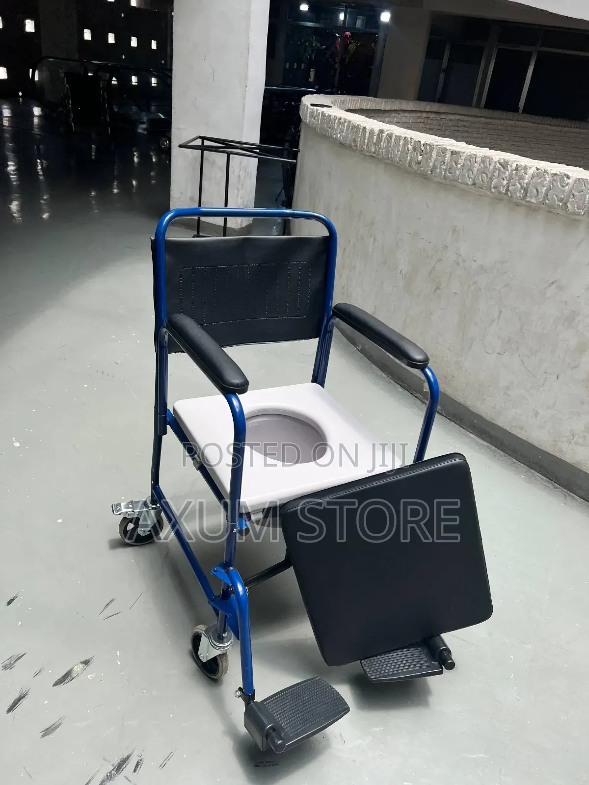 የሽንት ቤት ወንበር (ኮሞድ) / Commode Toilet Chair