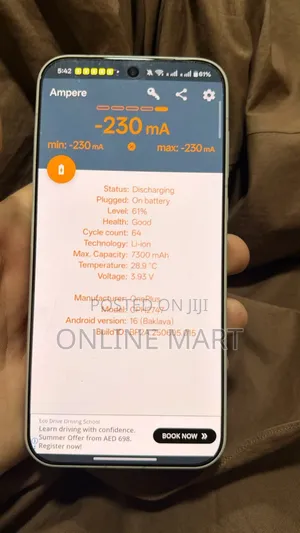 OnePlus 15 512 GB