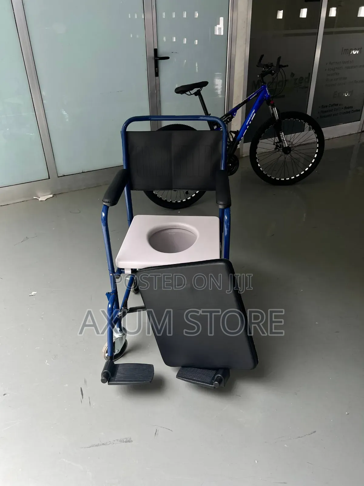 የመጸዳጃ ዊልቸር / Commode Wheelchair