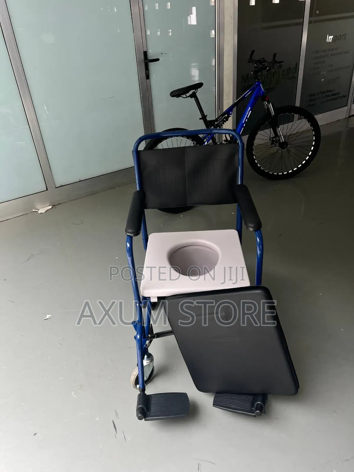 የቶይሌት ዊልቸር / Toilet Wheelchair