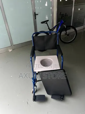 የቶይሌት ዊልቸር / Toilet Wheelchair