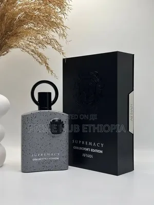 Afnan Supremacy Collector's Edition Edp