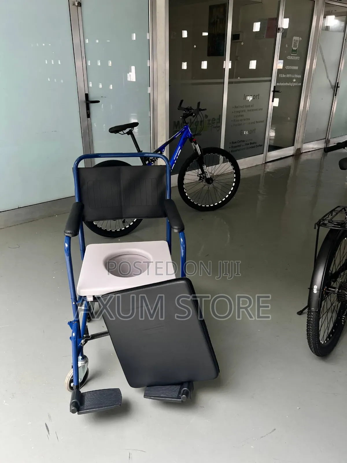የኮሞድ ዊልቸር / Commode Chair Wheelchair