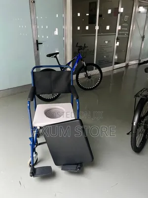 የኮሞድ ዊልቸር / Commode Chair Wheelchair