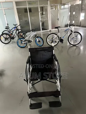 የሽንት ቤት መርጃ ወንበር / Toilet Aid Chair