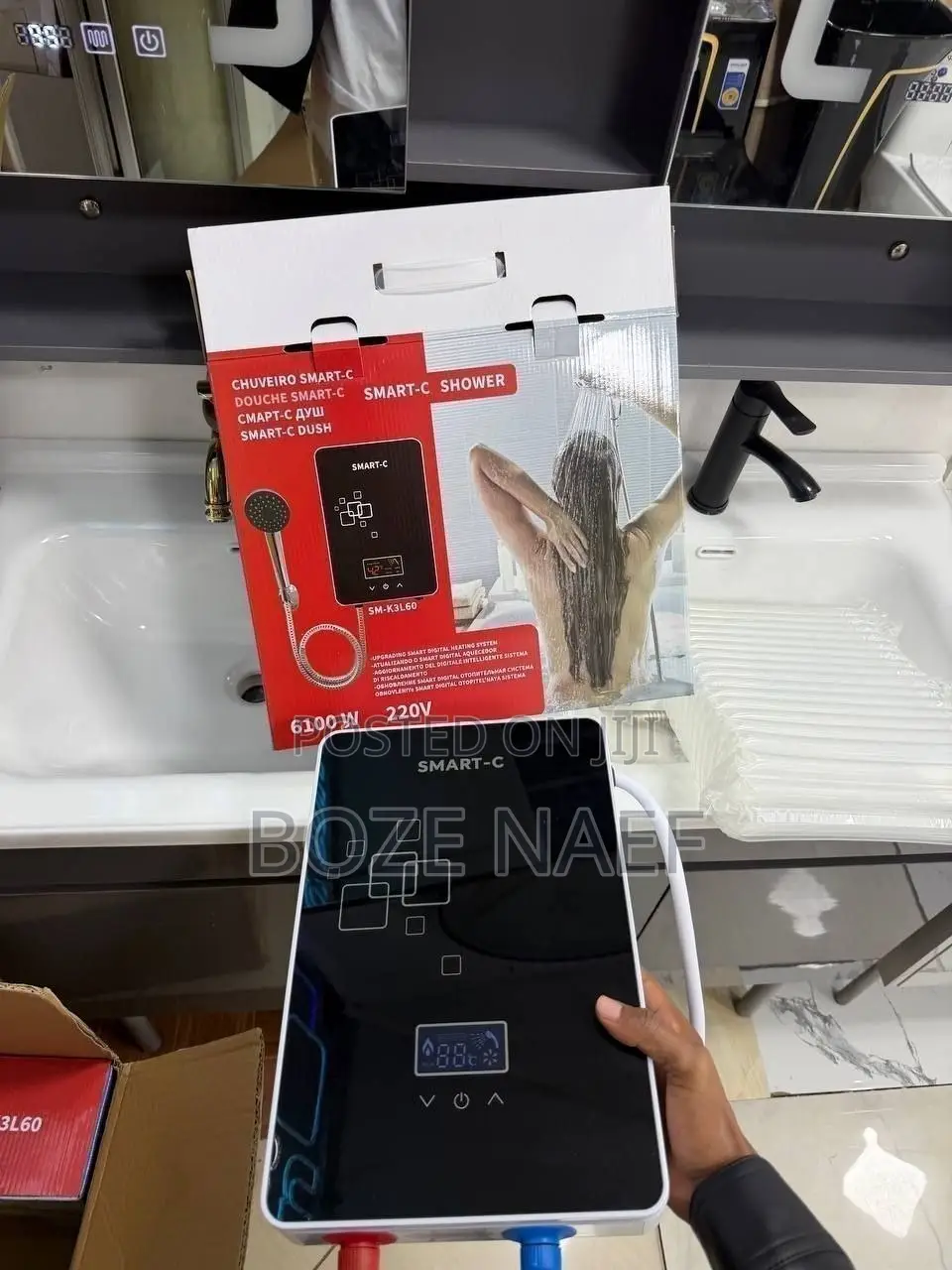 Digital Smart Boiler - Instant Use
