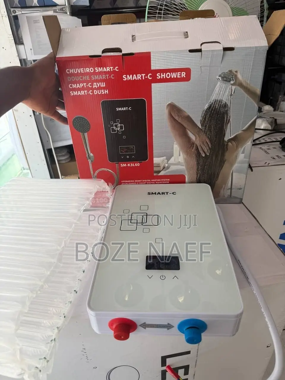 Digital Smart Boiler - Instant Use