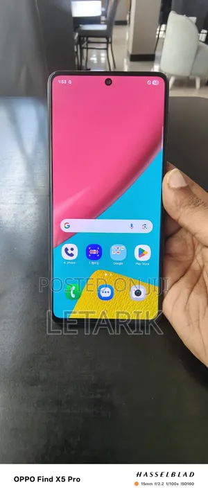 Samsung Galaxy M53 128 GB