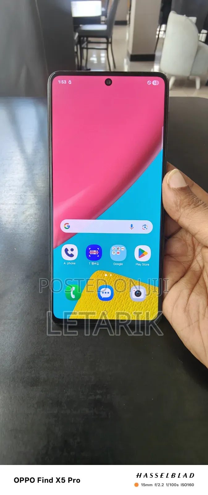 Samsung Galaxy M53 128 GB