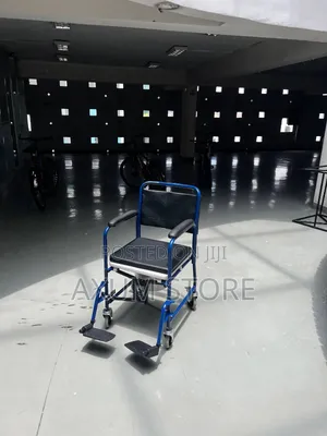 የህክምና መጸዳጃ ወንበር / Medical Toilet Chair