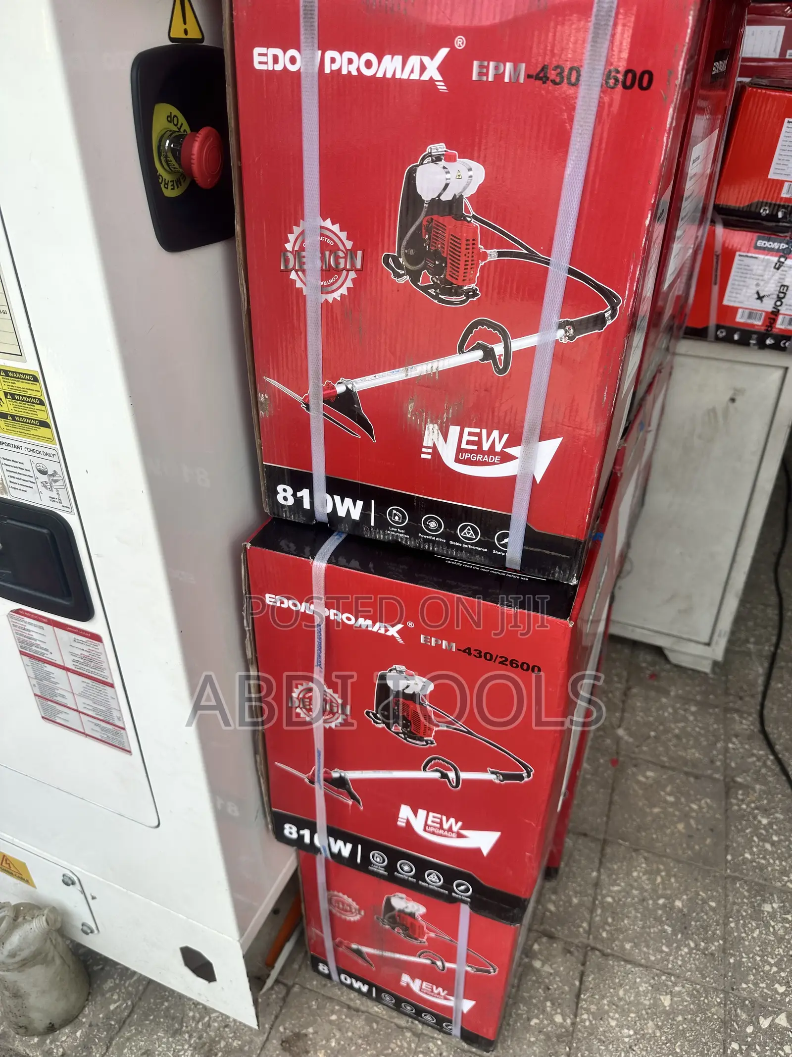 Gasoline Trimmer