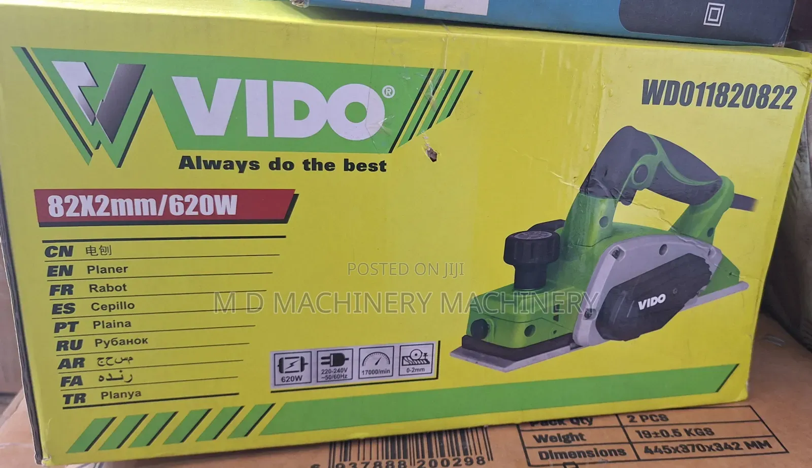 Planer Machines