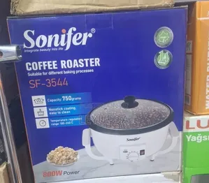 የቡና መቁያ Coffee Roster