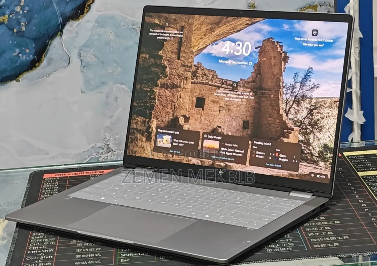 New Laptop HP 16GB Intel Core Ultra 7 SSD 1T