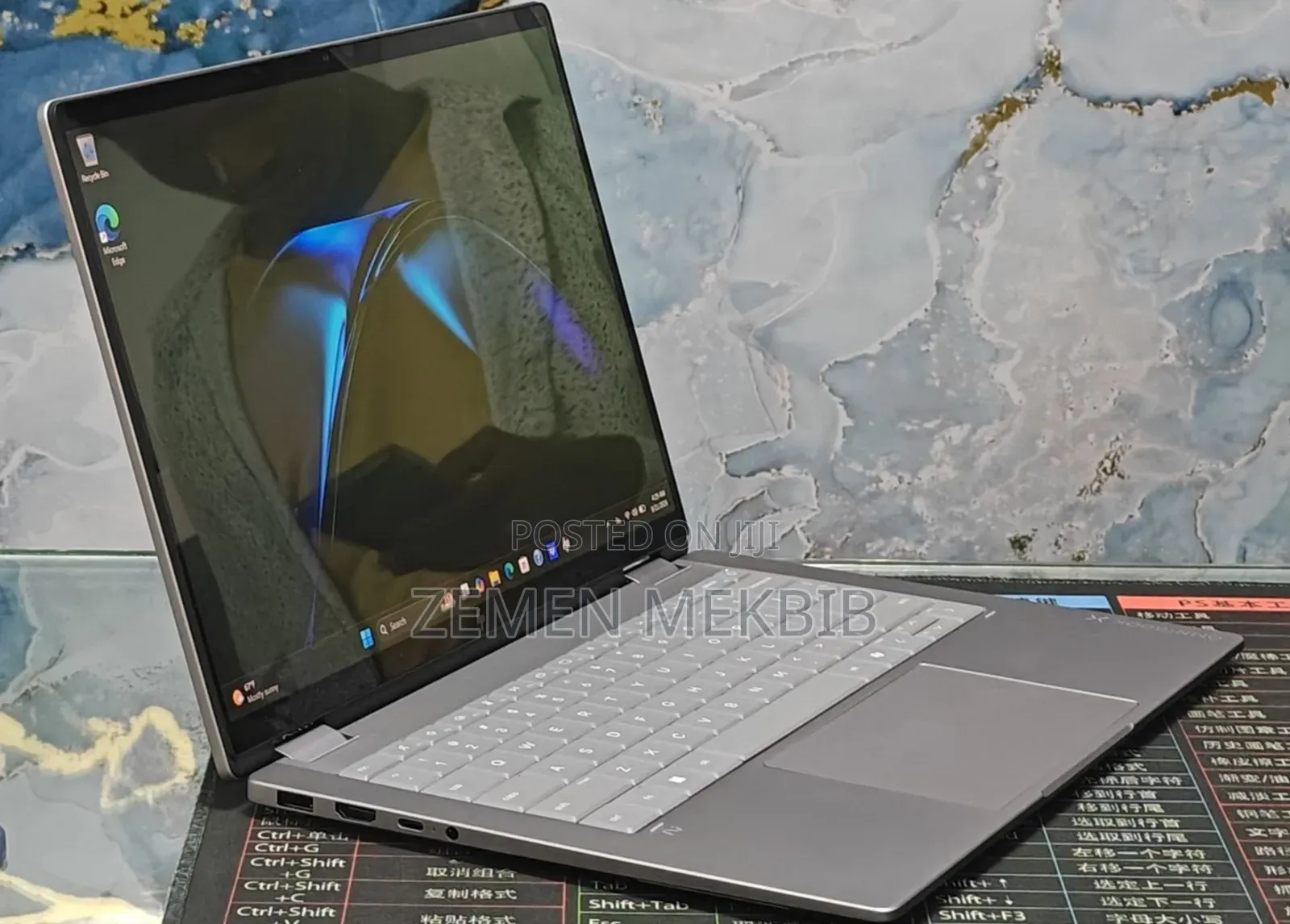 New Laptop HP 16GB Intel Core Ultra 7 SSD 1T