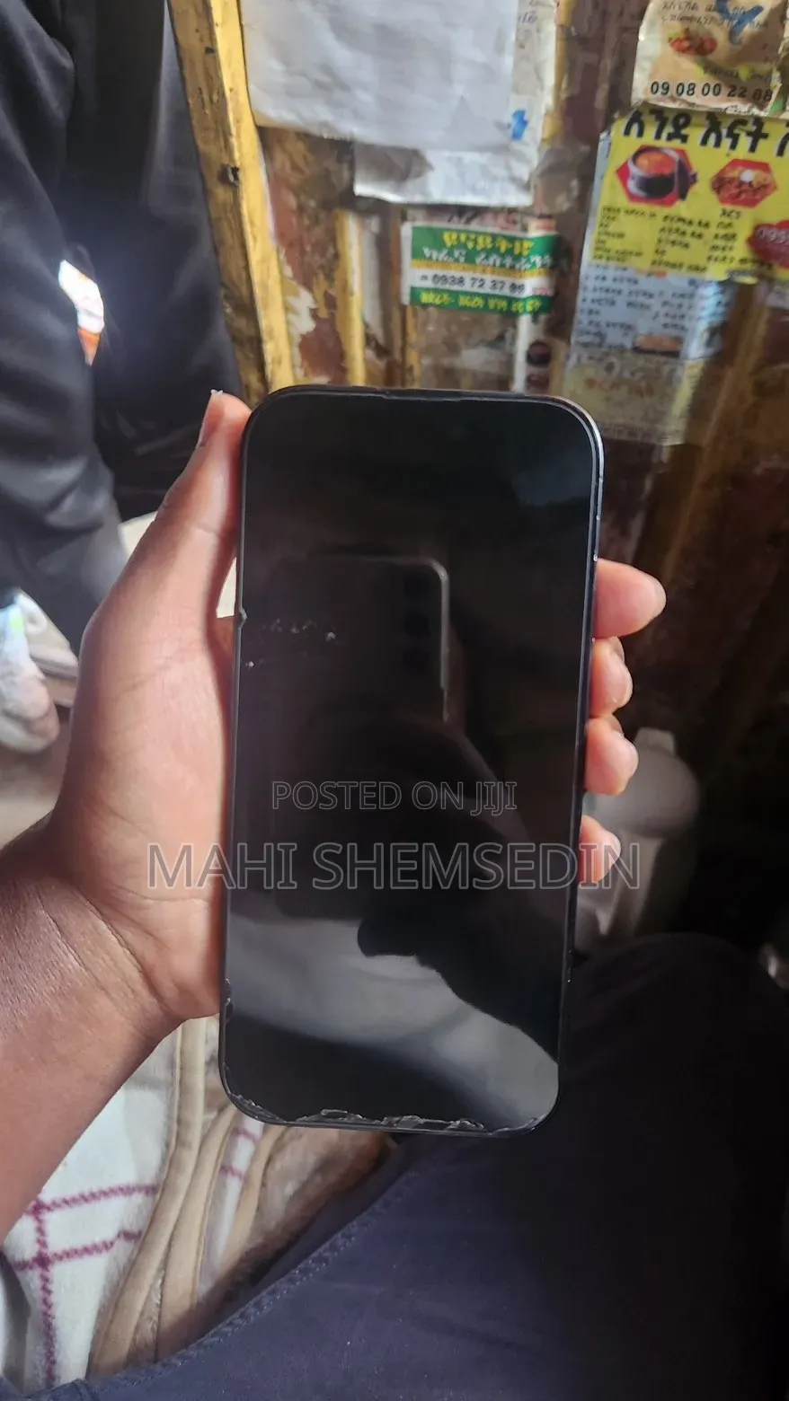 Apple iPhone 16 Pro 256 GB Black