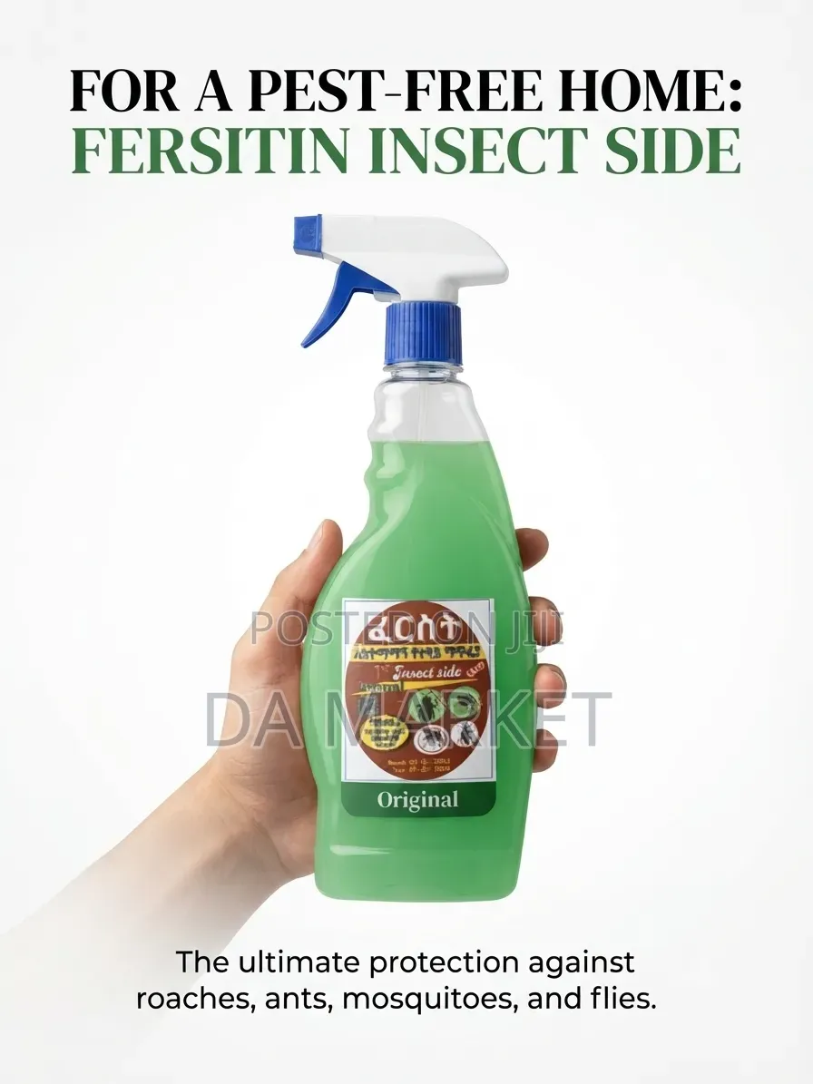First Insect Side