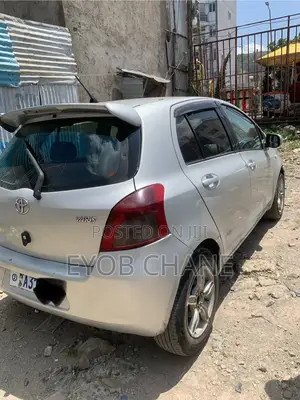 Toyota Yaris 1.0 VVT-i 2007 Silver
