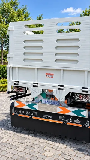 ISUZU FSR 2016 Truck