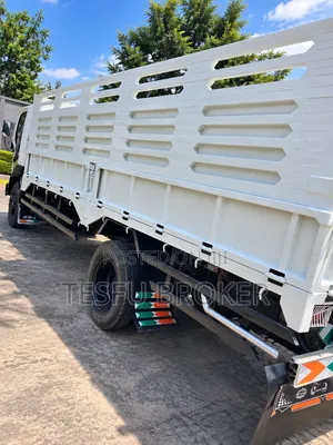 ISUZU FSR 2016 Truck