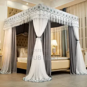 Luxury 4-Sided Double Canopy Mosquito Net ባለ 2 ተደራቢ ዘመናዊ ዛንዚራ