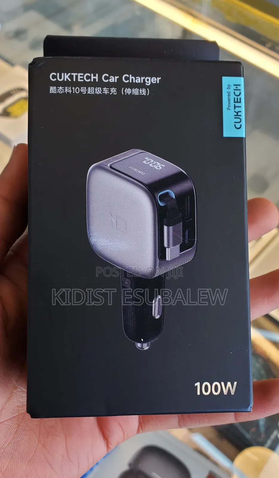 CUCK TECK 100w Car Charger