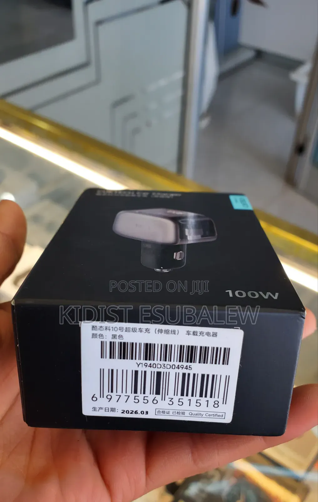 CUCK TECK 100w Car Charger