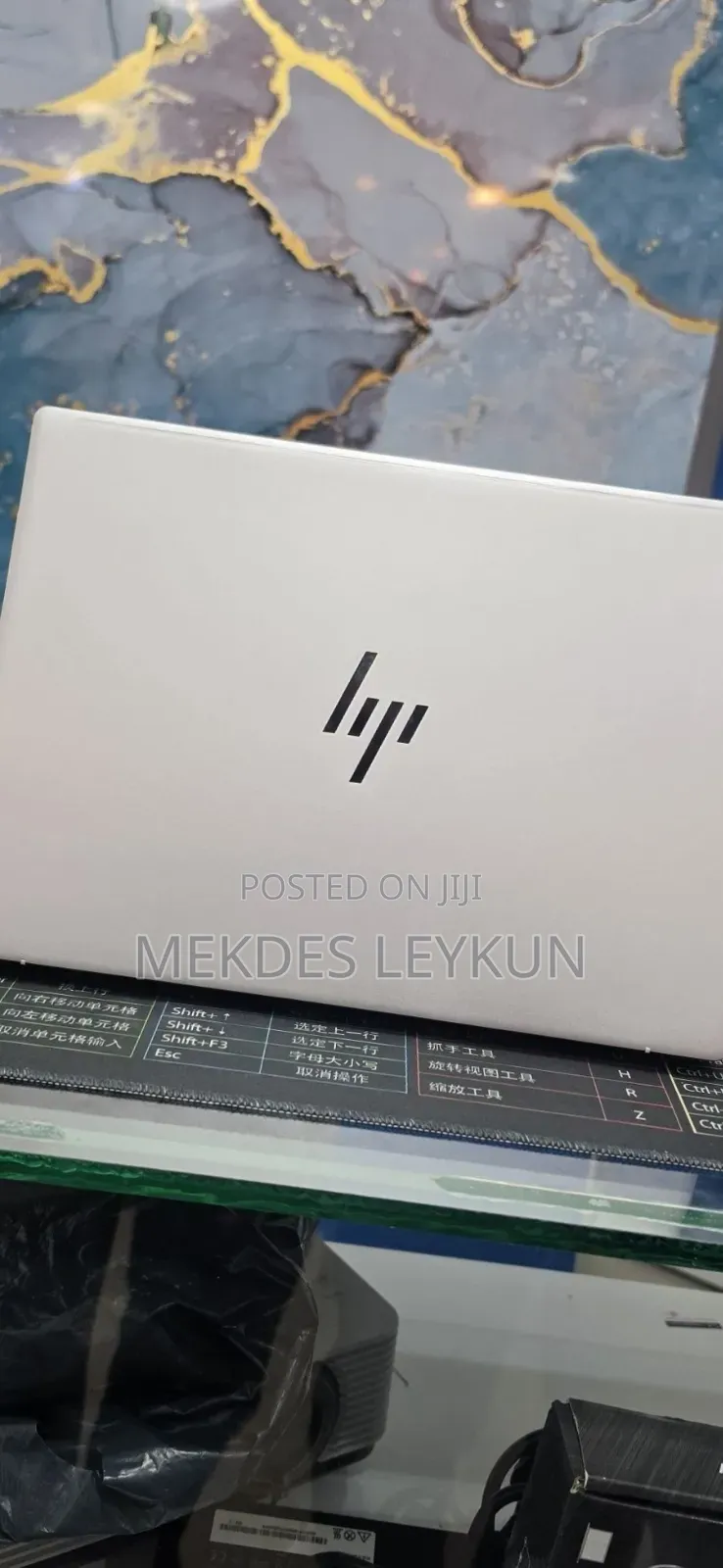 New Laptop HP EliteBook 840 16GB Intel Core i7 SSD 1T