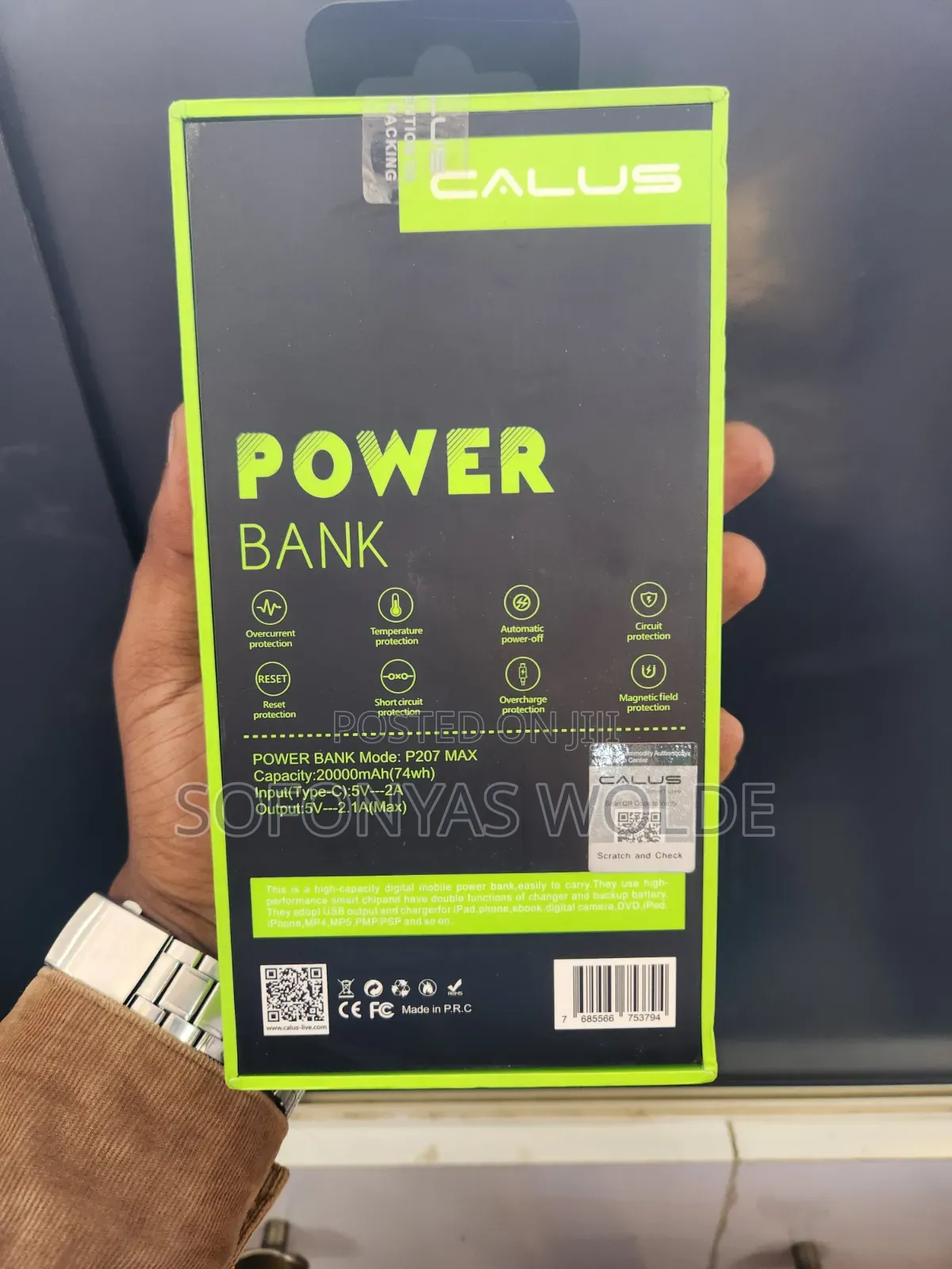 Calus Power Bank