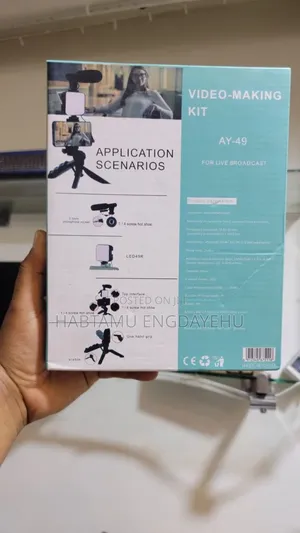 AY-49 Video-Making Kit