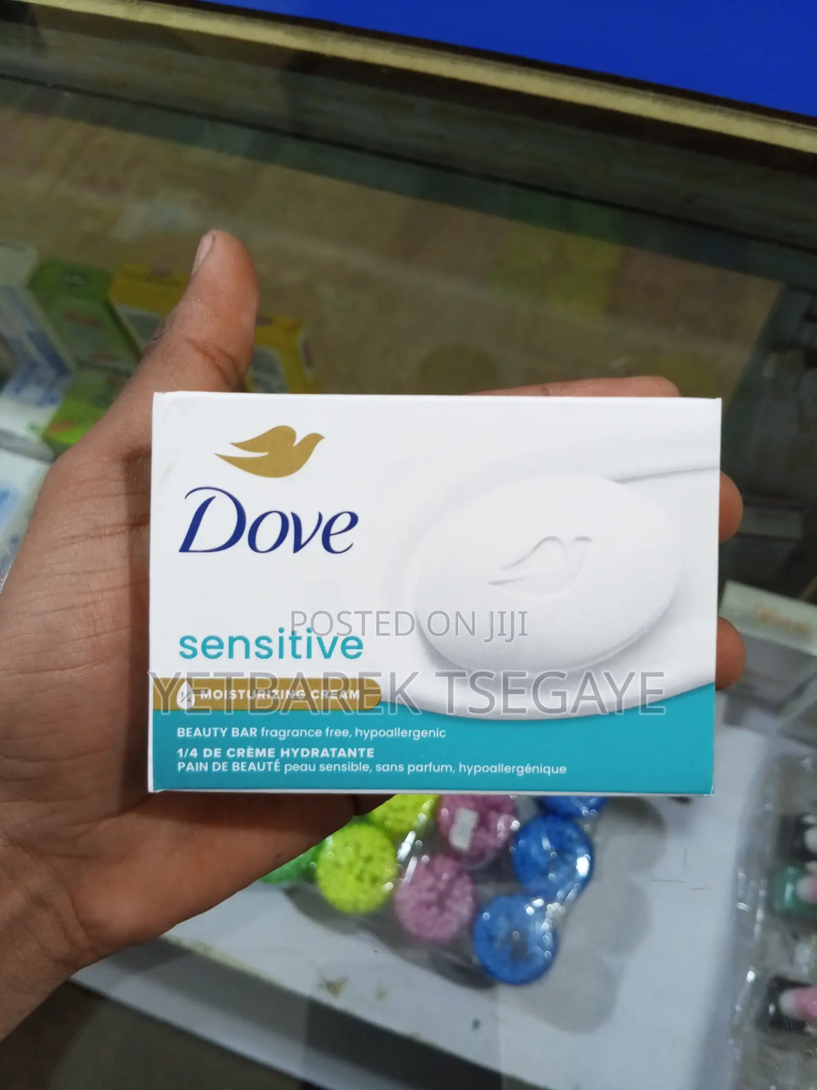 Dove Sensitive Soap