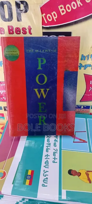 The 48 Laws of Power