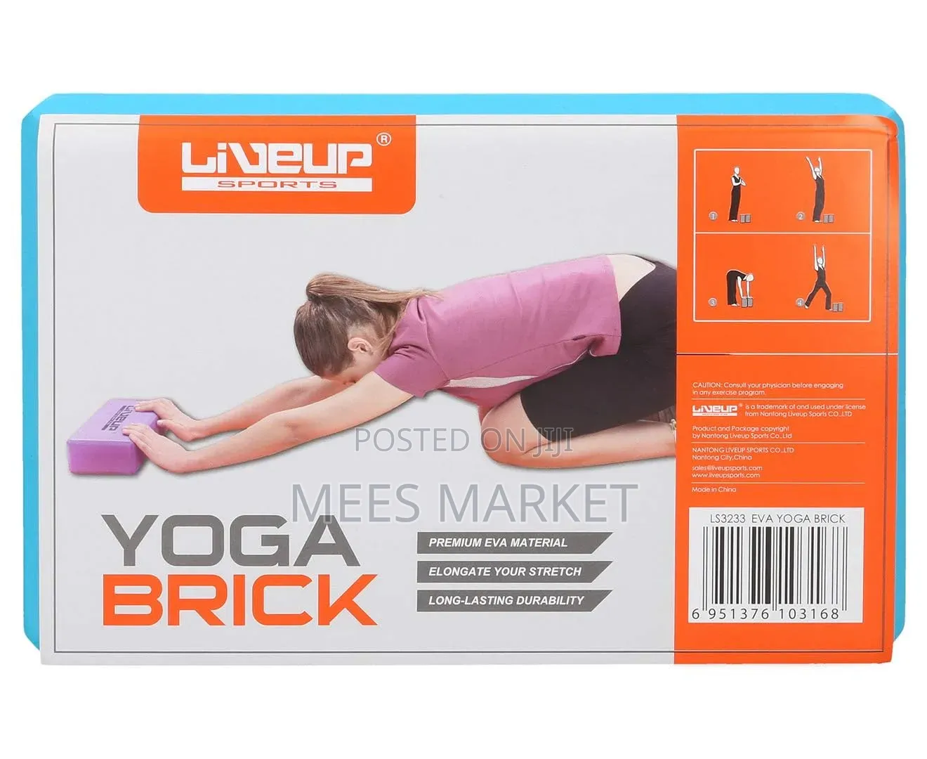 Yoga Block