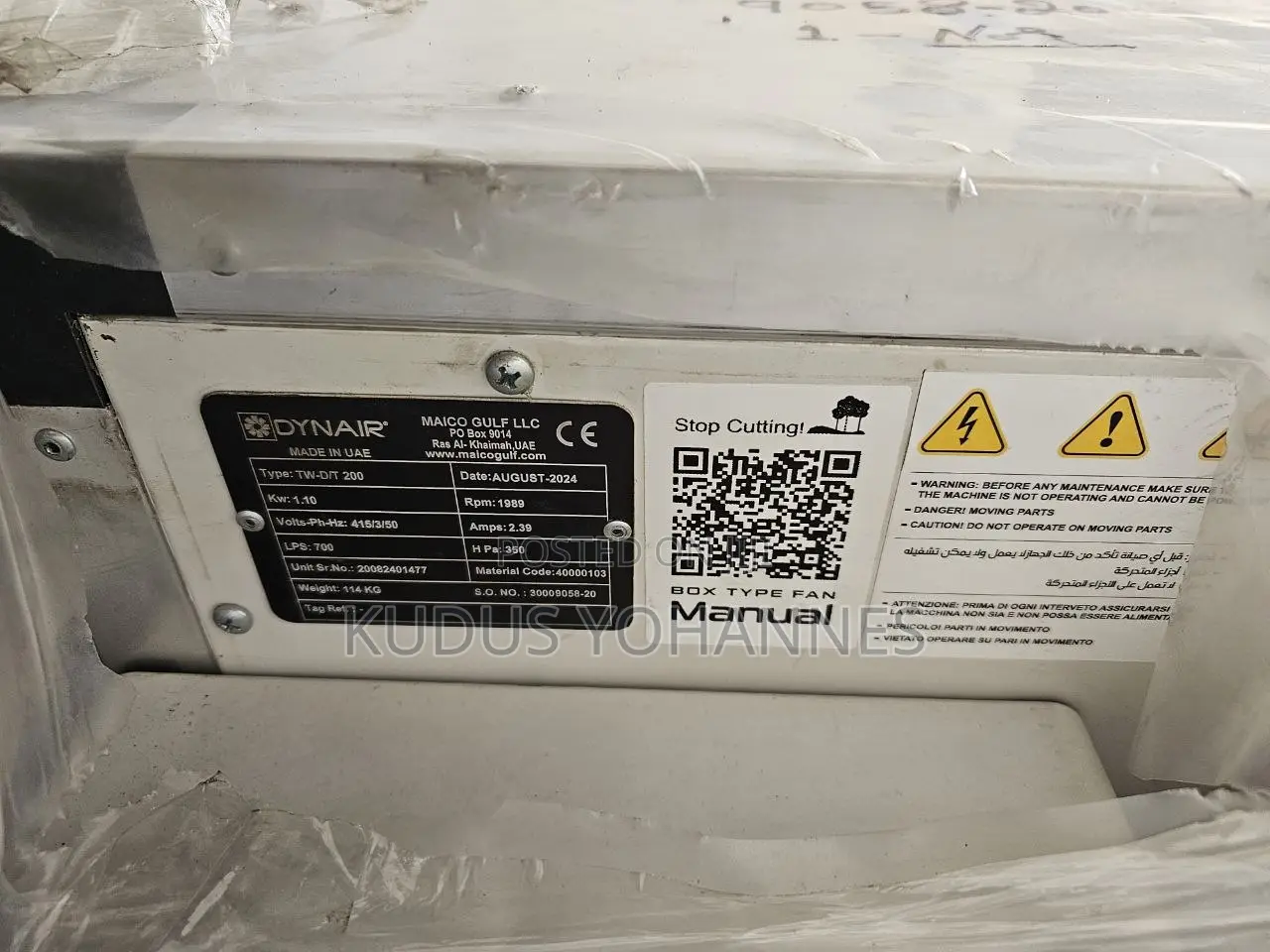 Dynair Box Type Fan 200 – Industrial Ventilation Fan