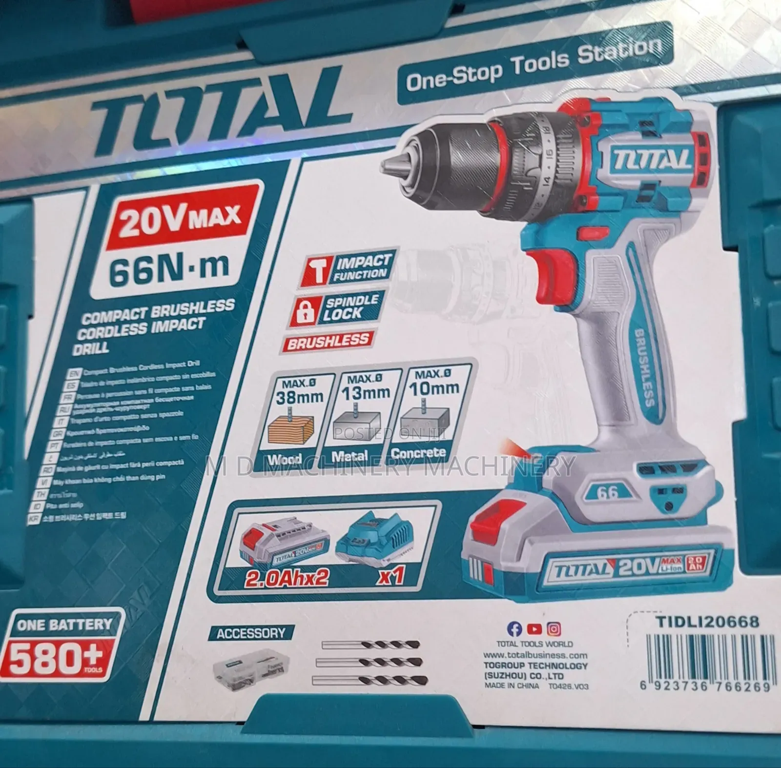 Brushless Drill