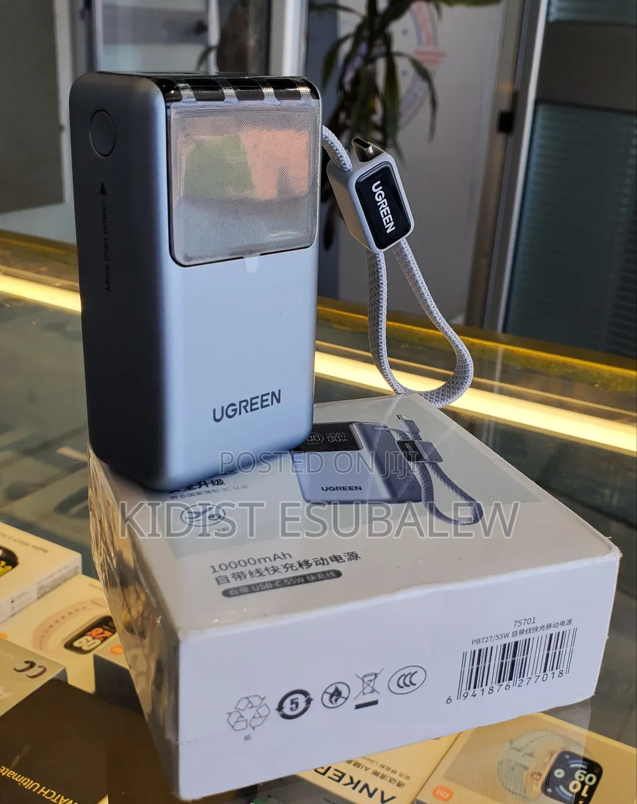 Ugreen Nexode 10000MAh 55w Fast Charging Power Bank