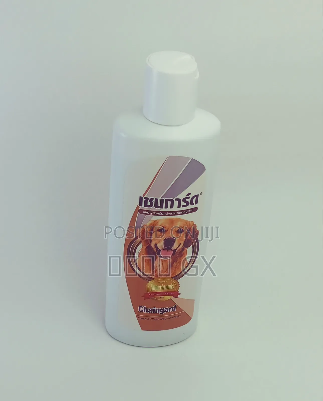 Chaingard Medicated Dog Shampoo (500ml)