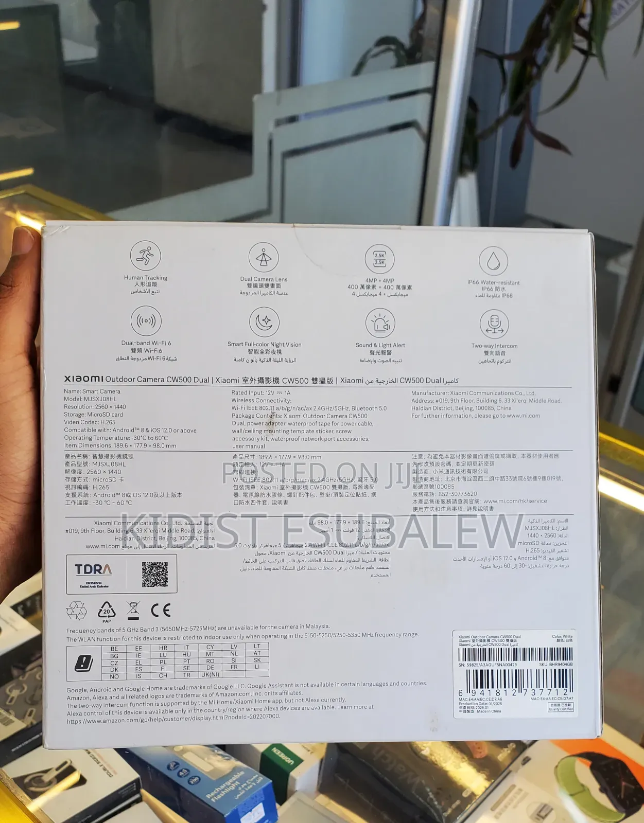 Xiaomi Cw500 Security Camera