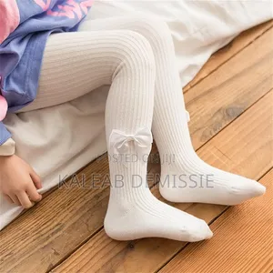 2pcs የልጅ ታይት