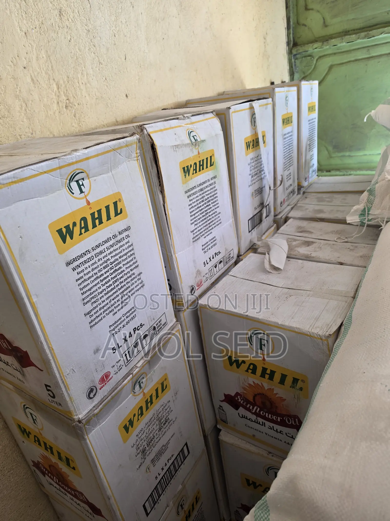 Food Oil (የምግብ ዘይት)